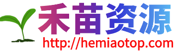 http://www.hemiaotop.com/